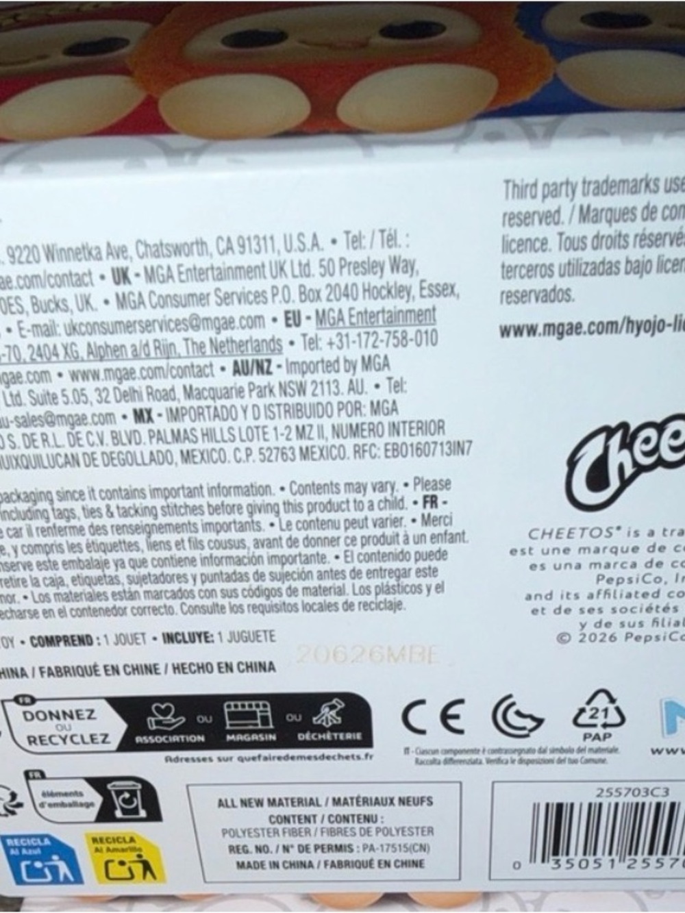 Cheetos Hyojo Vinyl Blind Box- Sealed - Picture 4 of 4